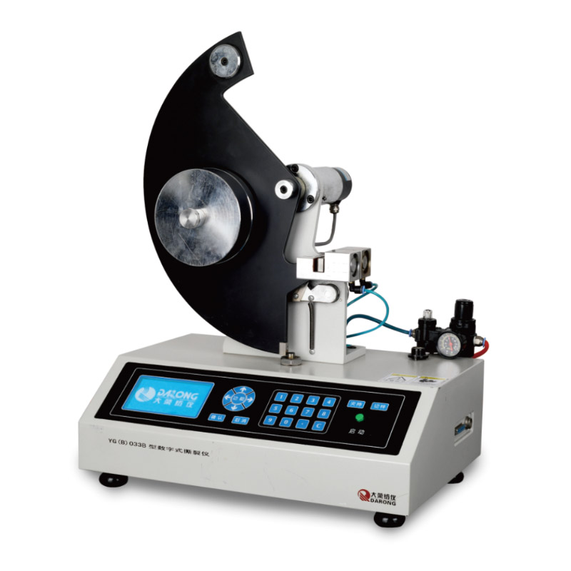 YG(B)033B撕裂儀