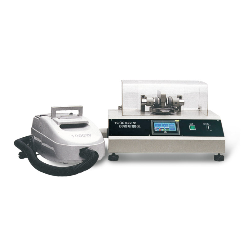 YG(B)522G 織物耐磨機