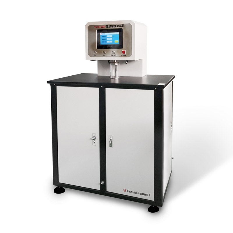 YG(B)032F 覆膜牢度測試儀