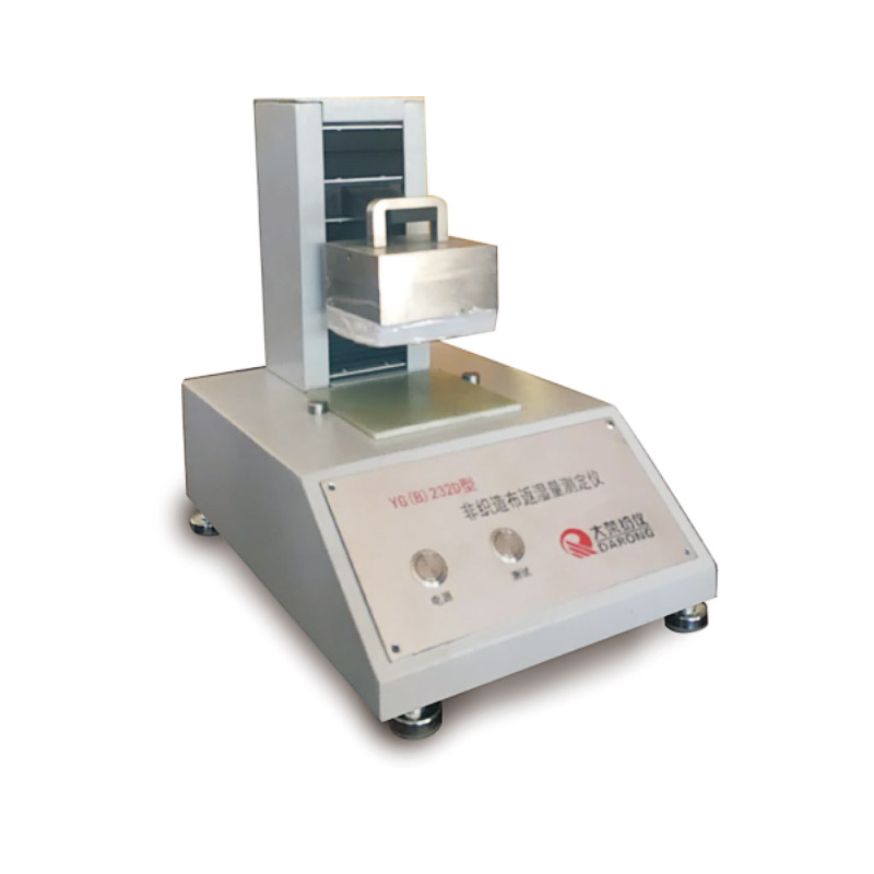 YG(B)232D 非織造布返濕量測定儀