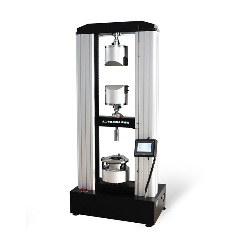 YT010-5000 電子土工布強(qiáng)力綜合實(shí)驗(yàn)機(jī)
