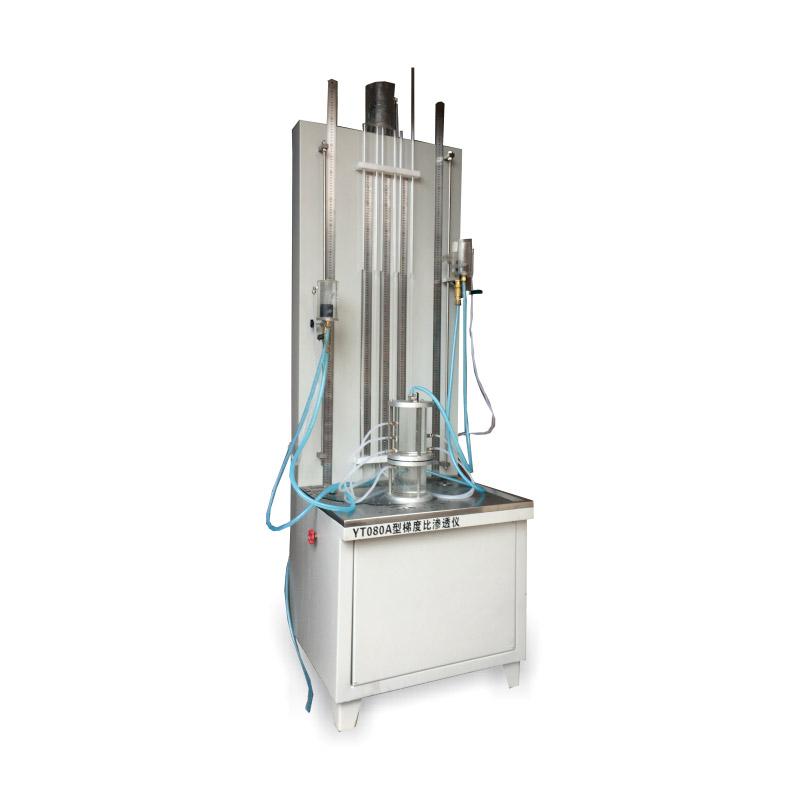 YT080A 梯度比滲透儀