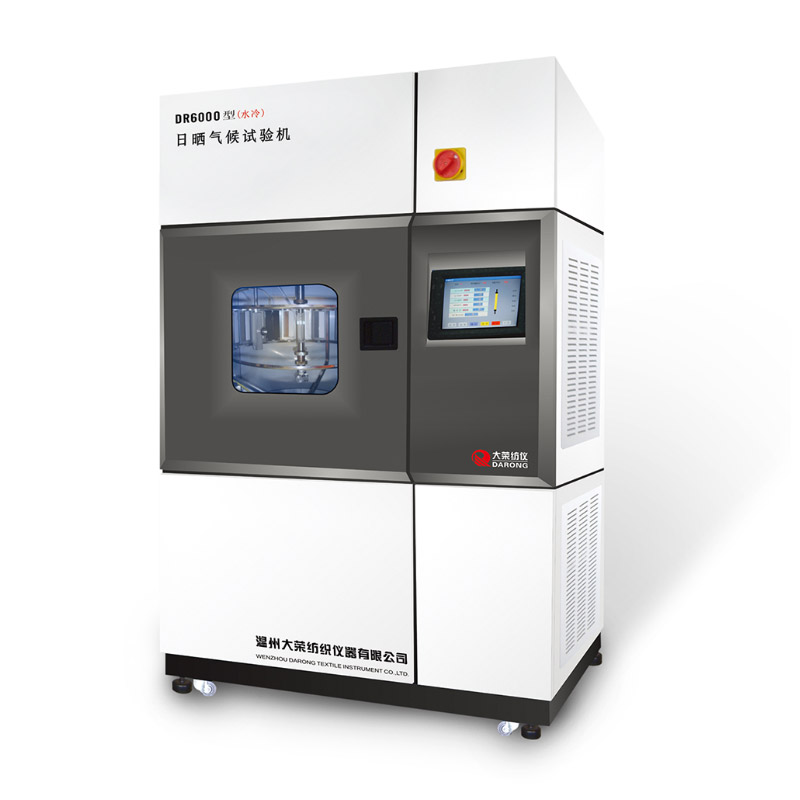 DR6000 日曬氣候試驗(yàn)機(jī)(水冷)