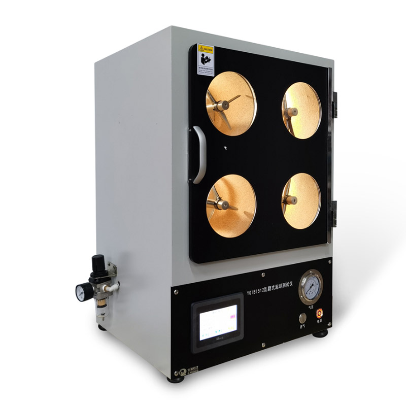 YG(B)512 亂翻式起球測試儀