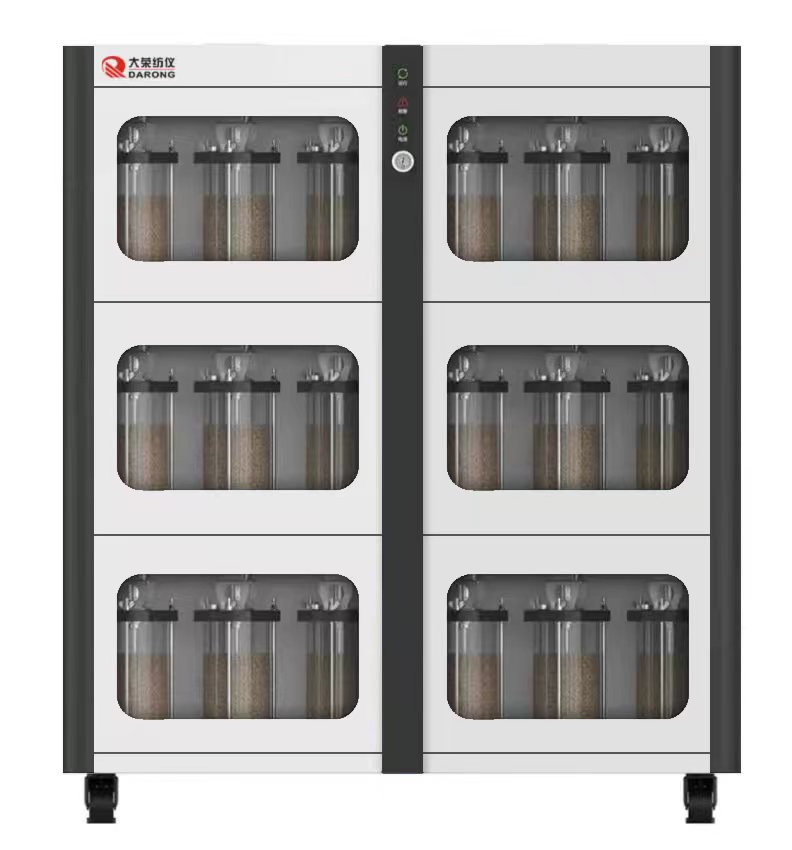 DR989S生物可降解測(cè)試系統(tǒng)