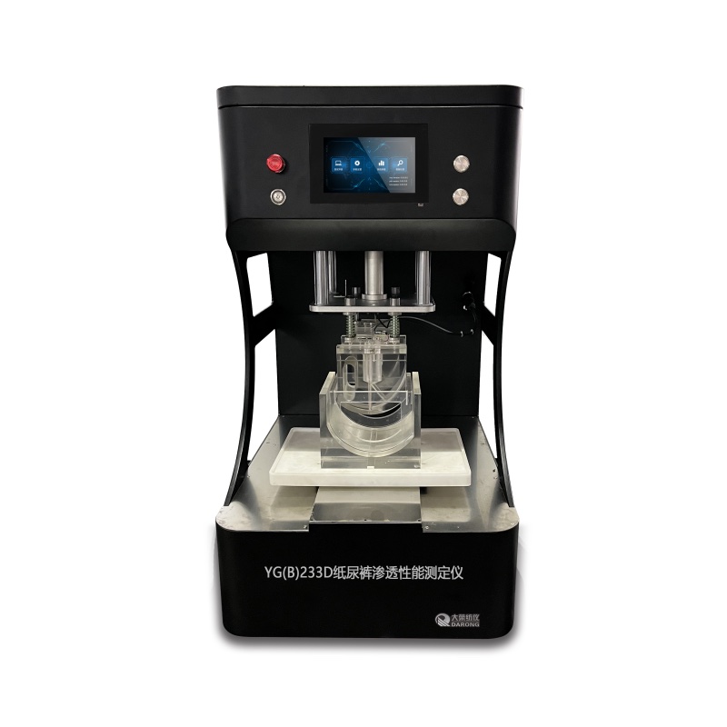 YG(B)233D 紙尿褲滲透性能測定儀