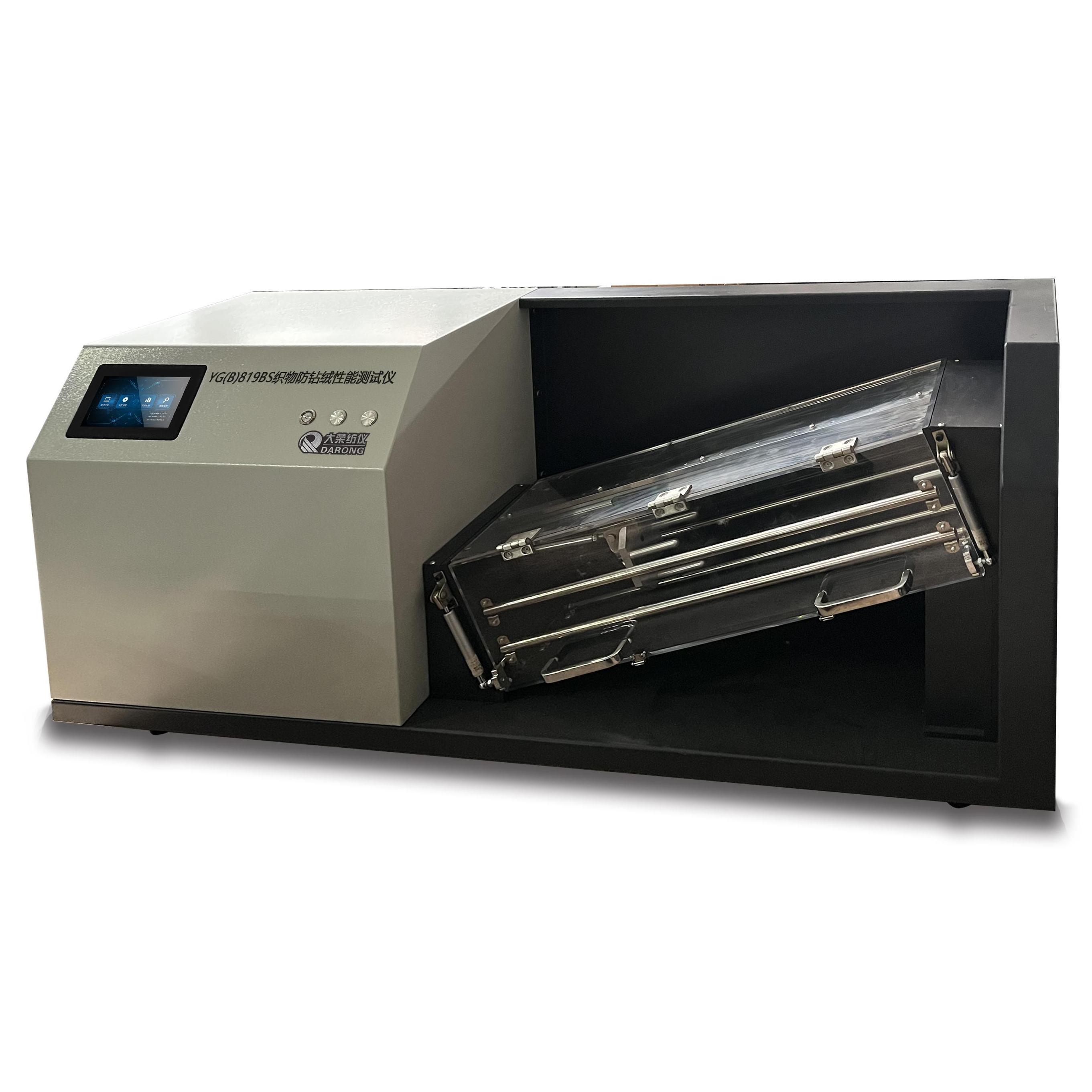 YG(B)819BS織物防鉆絨性能測試儀