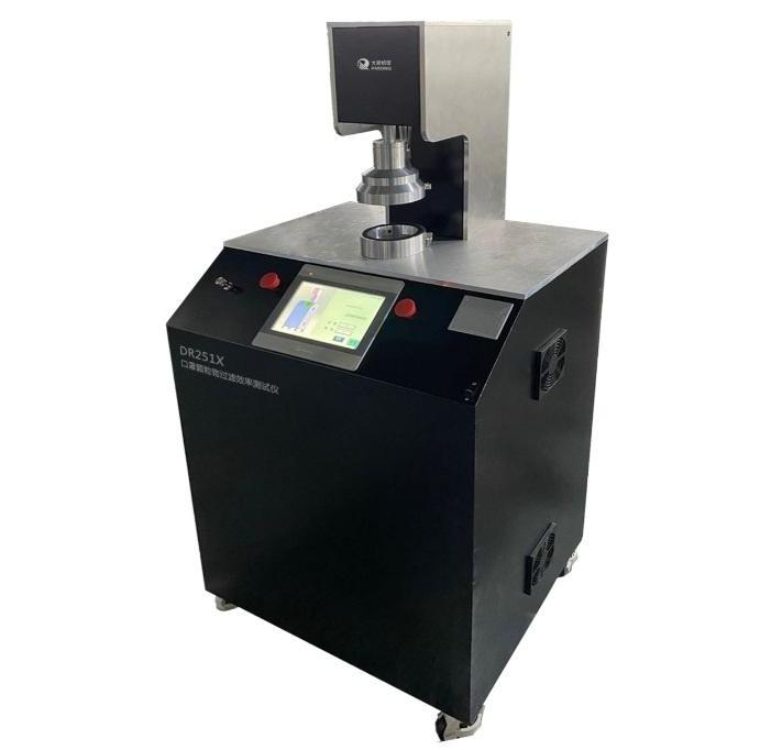 DR251X顆粒物過濾效率測試儀