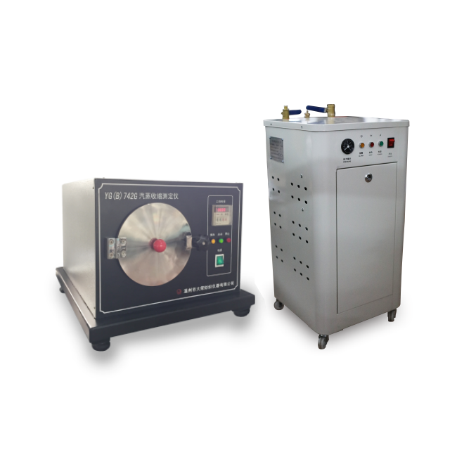 YG(B)742G 汽蒸收縮測(cè)定儀