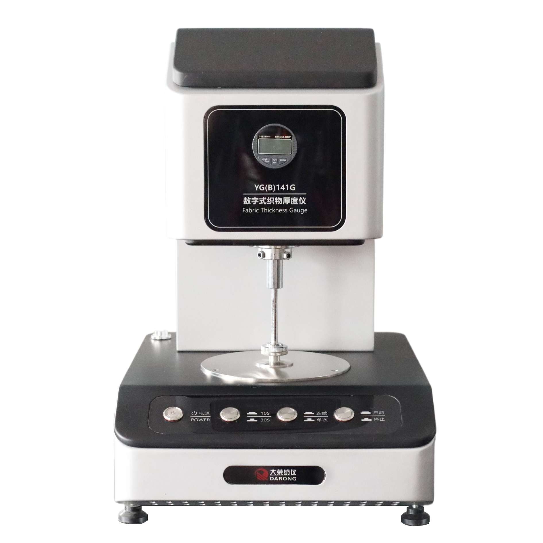 YG(B)141G織物厚度儀
